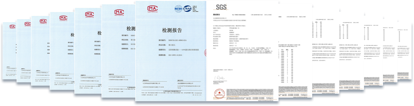 報(bào)告查詢