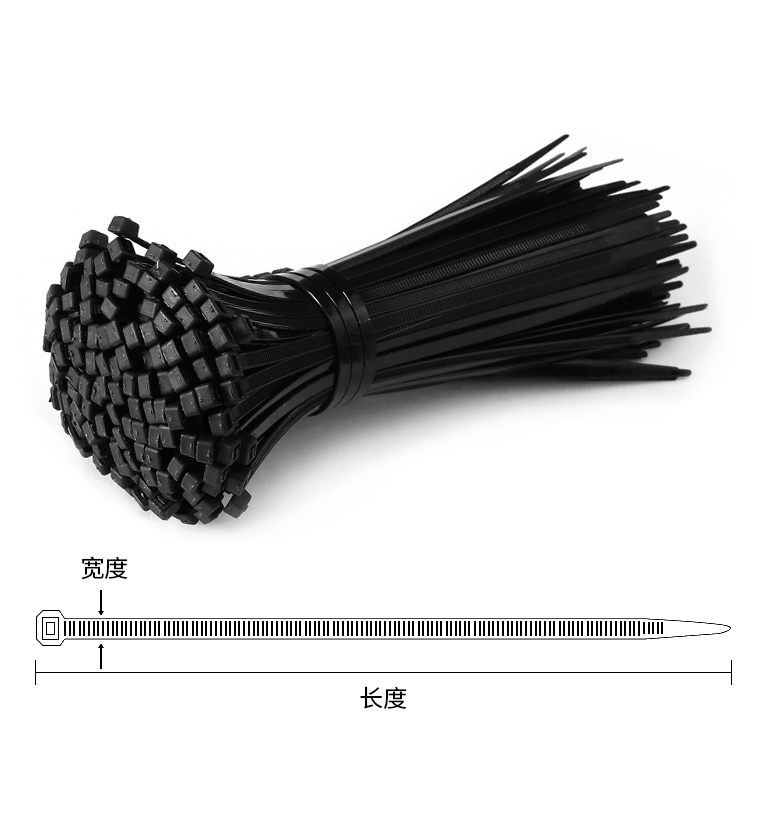 尼龍扎帶
